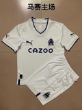 Maillot Marseille 25/26