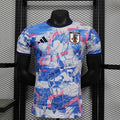 Maillot Japan Tengoku no Édition spéciale Player Version 25/26