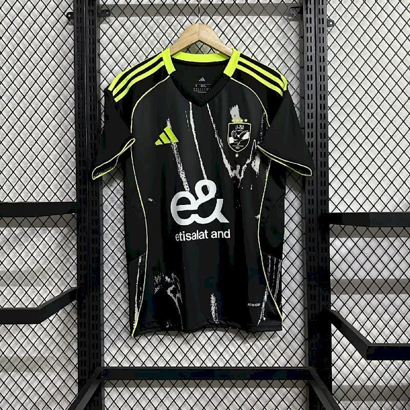 Maillot El Ahly Extérieur 25/26