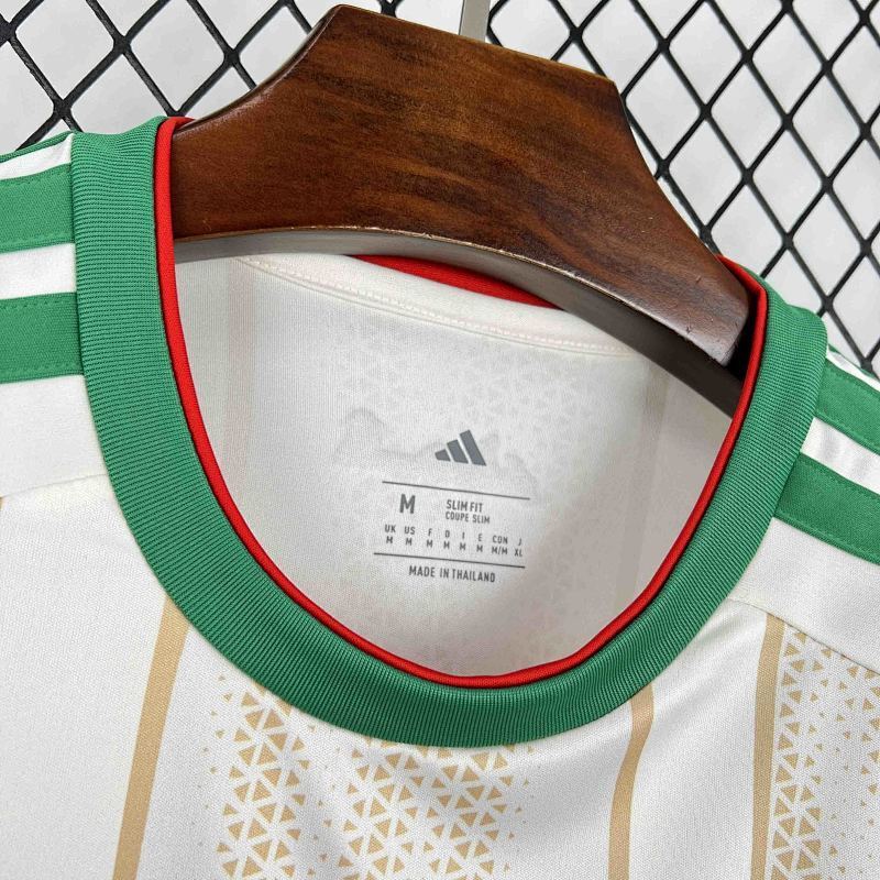 Maillot Algérie Domicile Coupe du Monde 2026