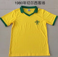 Maillot Chelsea Jaune Extérieur