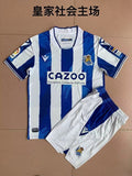 Maillot Real Sociedad 25/26