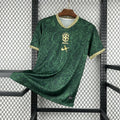 Maillot Brésil Édition spéciale 2026