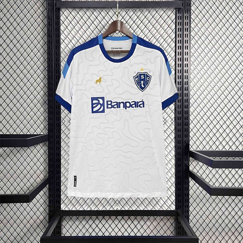 Maillot Paysandu Uniforms Supply Extérieur 25/26