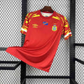 Maillot RD Congo Third Coupe du Monde 2026