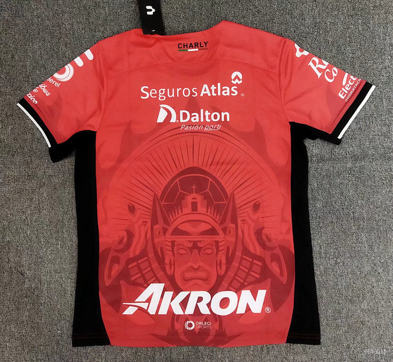 Maillot Atlas Third 24/25