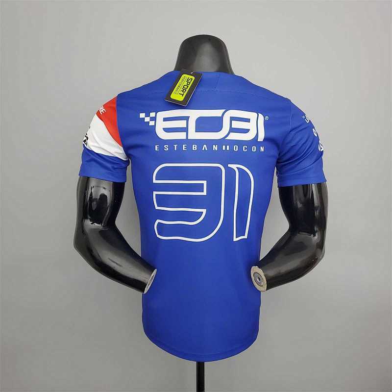 Maillot Formula One; Mountain 25/26