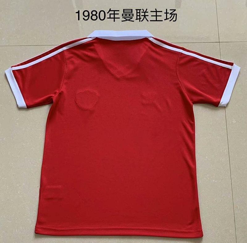 Maillot Manchester United Extérieur Rétro 25/26