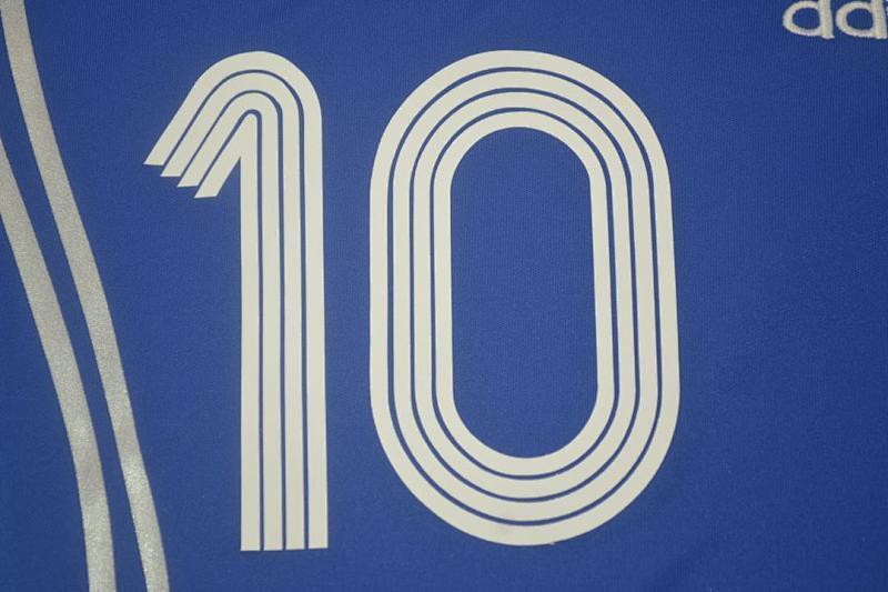 Maillot Japan Domicile Rétro 2006