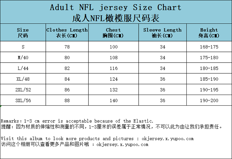 Maillot Redskins NFL Rugby 25/26