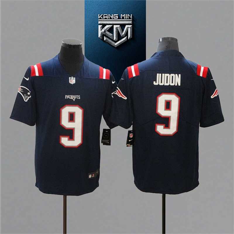 Maillot Patriots NFL 25/26