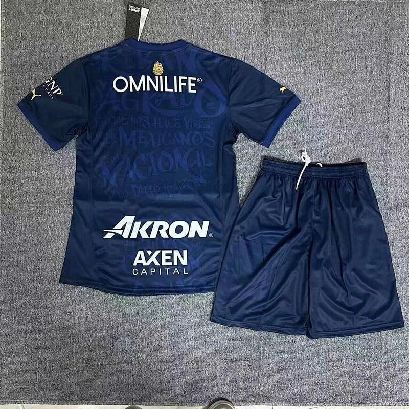 Ensemble Enfant Chivas Third 24/25