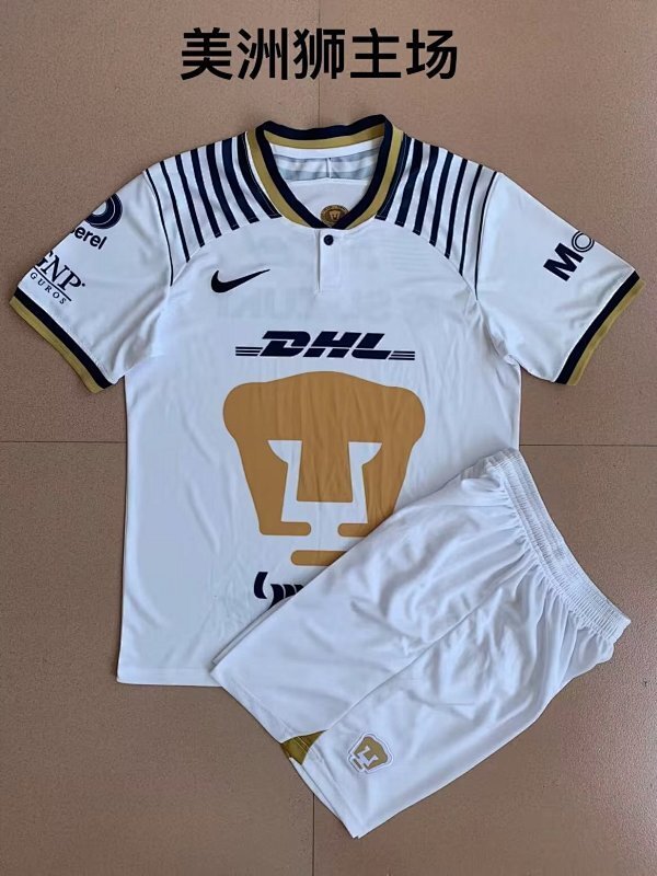 Conjunto Pumas UNAM