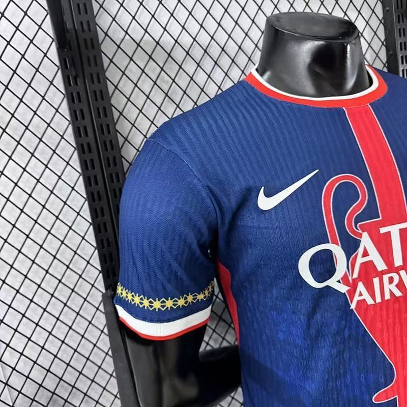 Camiseta PSG Rojo Versión Player 25/26
