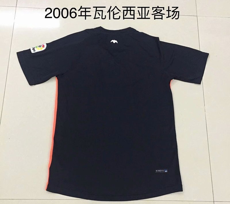 Maillot Valence Noir Extérieur 05/06