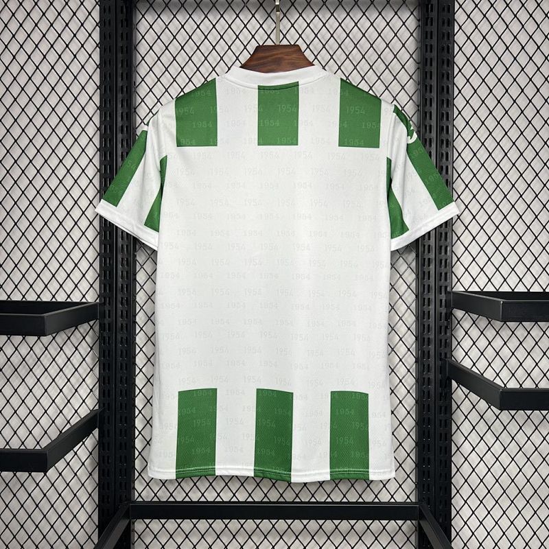 Maillot Cordoba Domicile 24/25