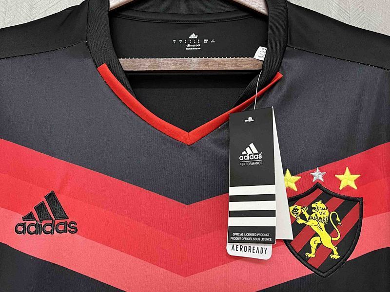 Maillot Recife Sport Vintage Rétro 2016/17
