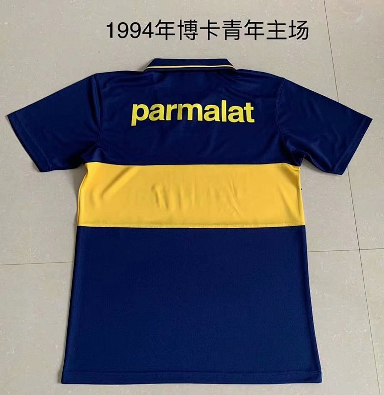Maillot Boca Juniors Domicile Rétro 1994