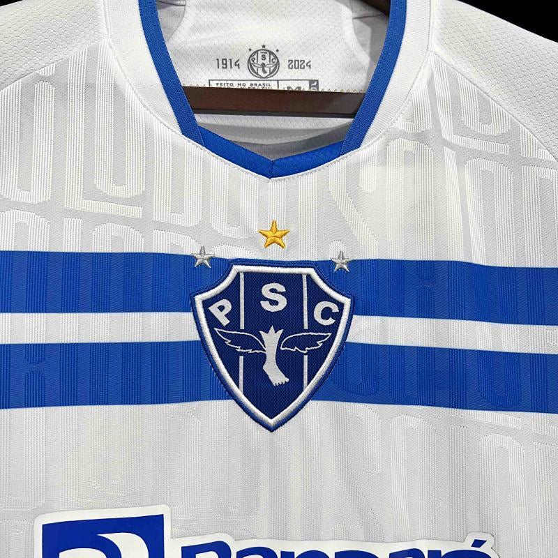 Maillot Paysandu Extérieur 24/25