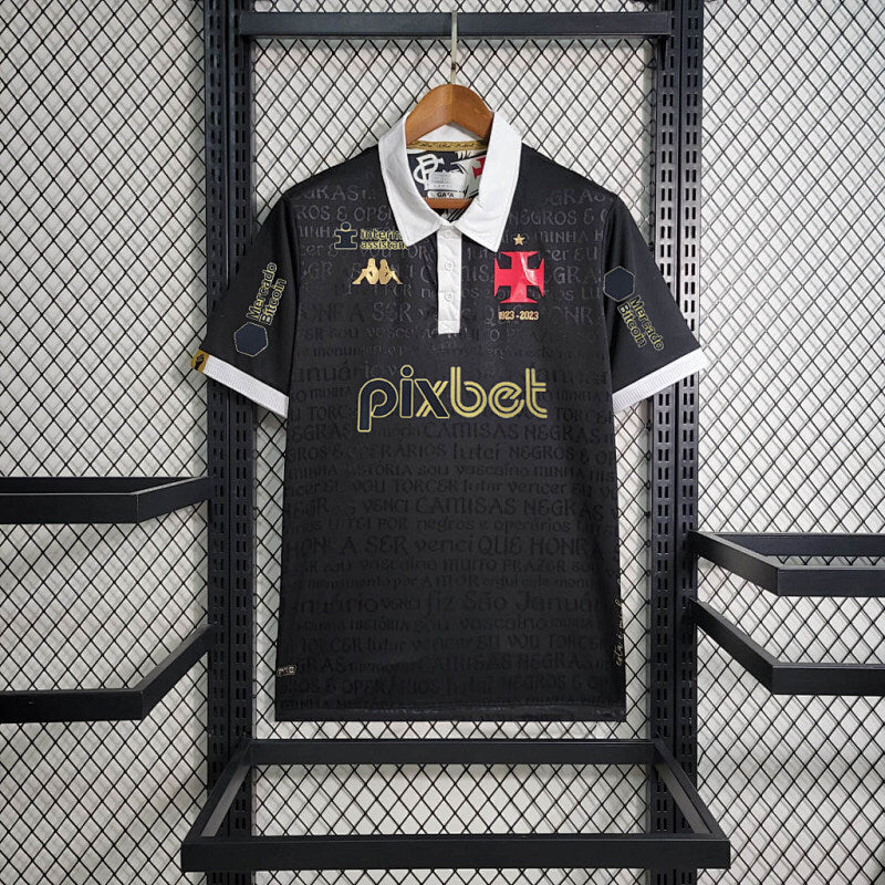 Maillot Vasco da Gama Extérieur 23/24
