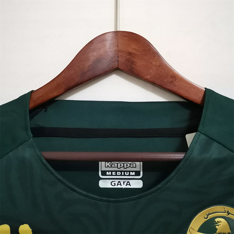 Maillot Tunisia Extérieur 22/23