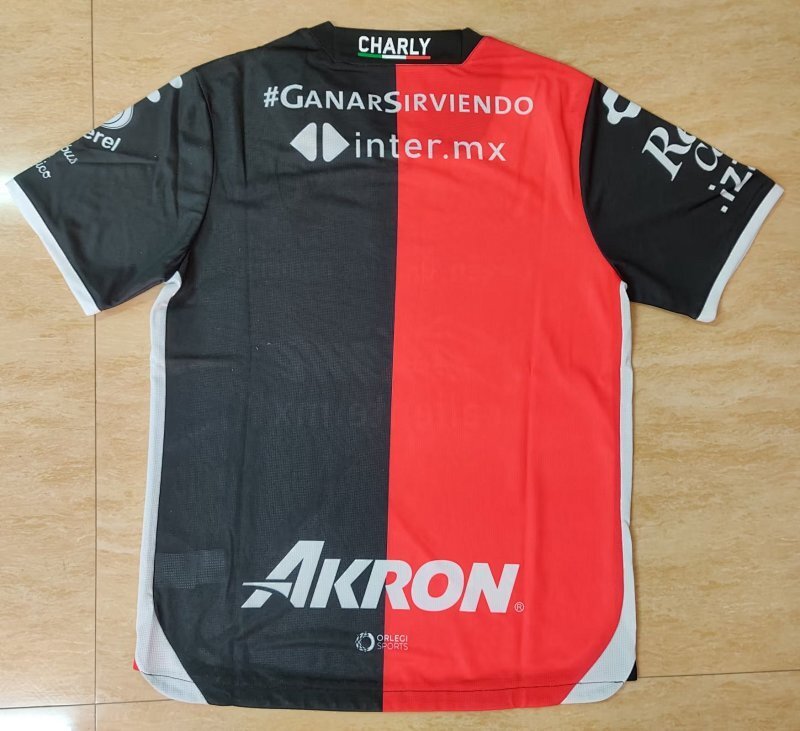 Maillot Atlas Domicile 22/23