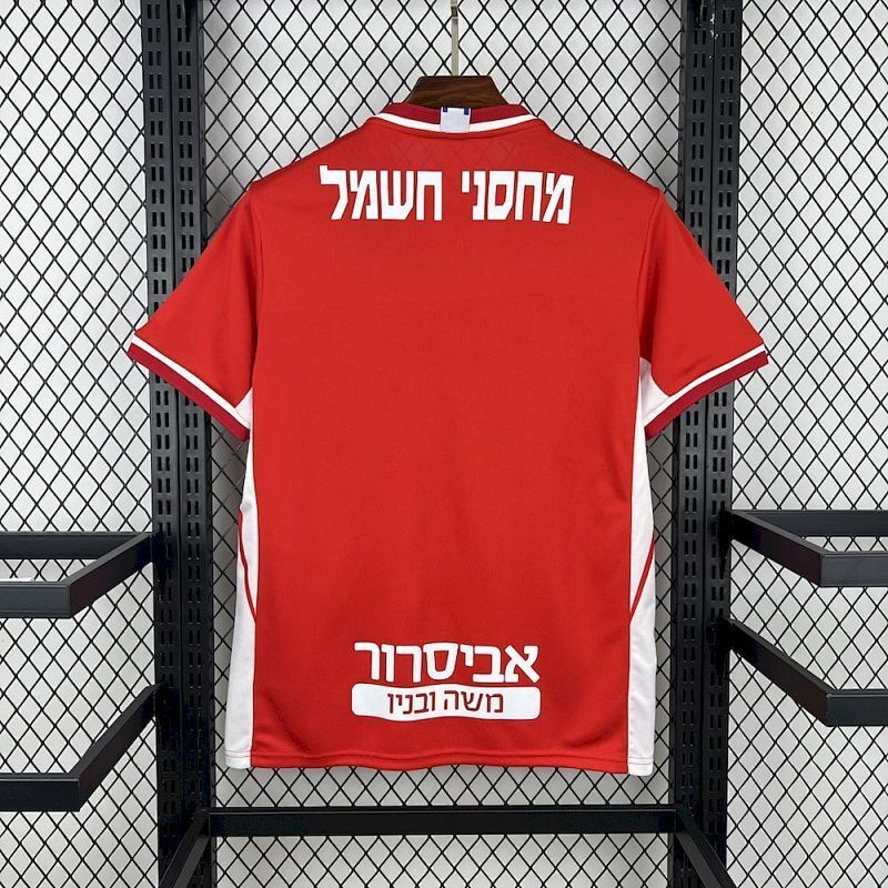 Maillot Hapoel Beer Sheva Domicile 25/26