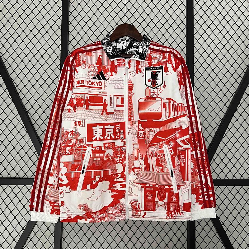Coupe-vent Japon Reversible Gray Édition spéciale 25/26