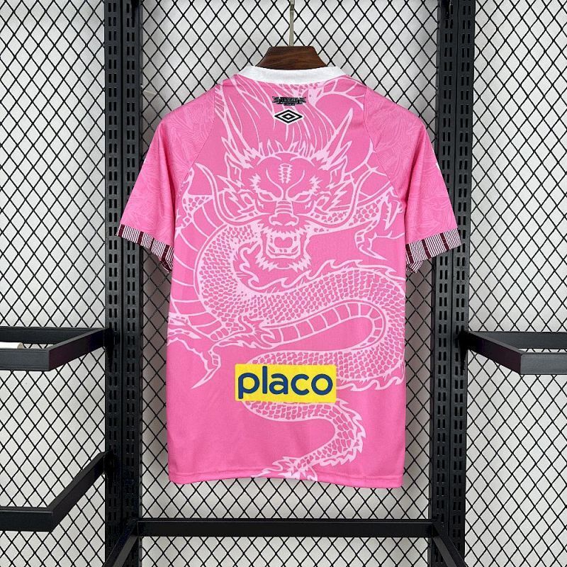 Maillot Santos Dragon Rose Édition spéciale 25/26
