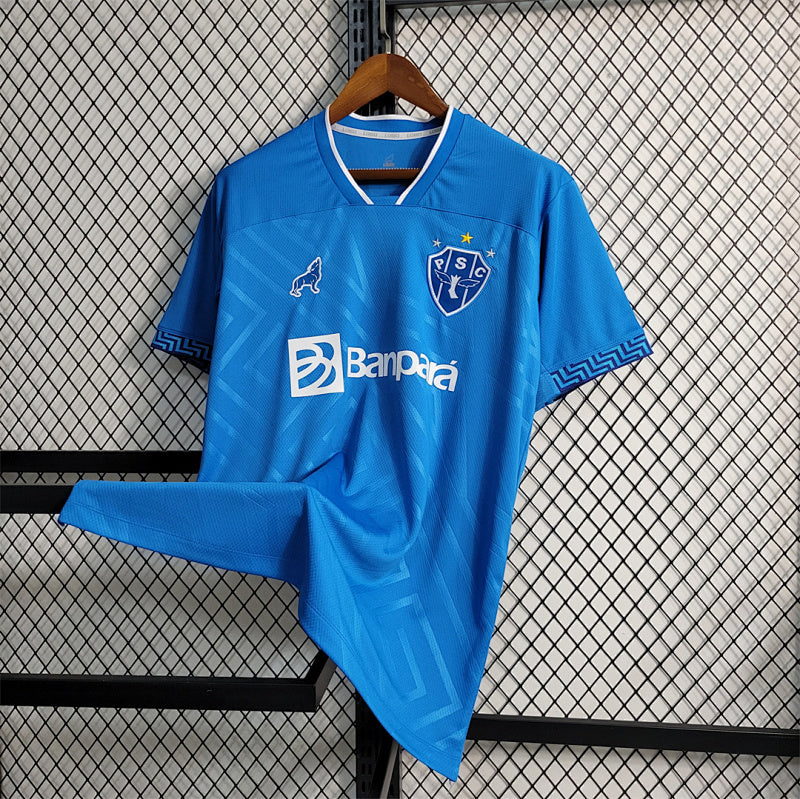 Maillot PAYSANDU Extérieur 23/24