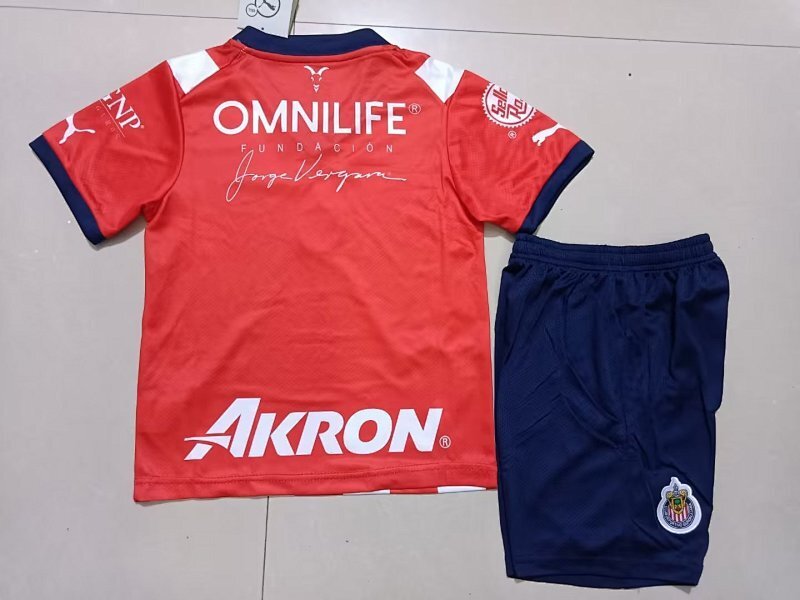 Ensemble Enfant Chivas Domicile 22/23