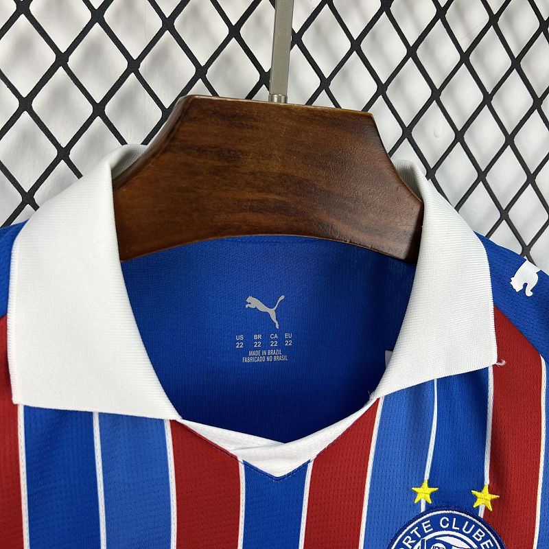 Ensemble Enfant Bahia Extérieur 26/27