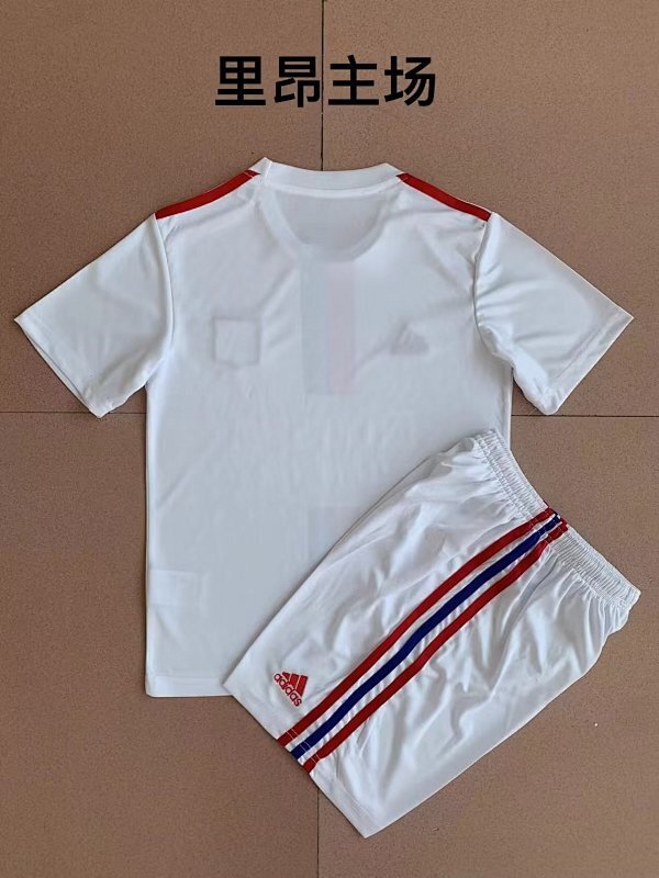 Maillot Lyon 25/26