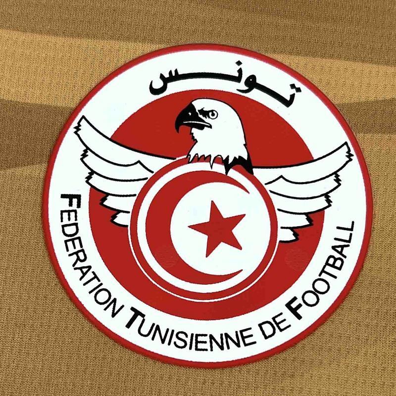 Maillot Tunisie Third 2026