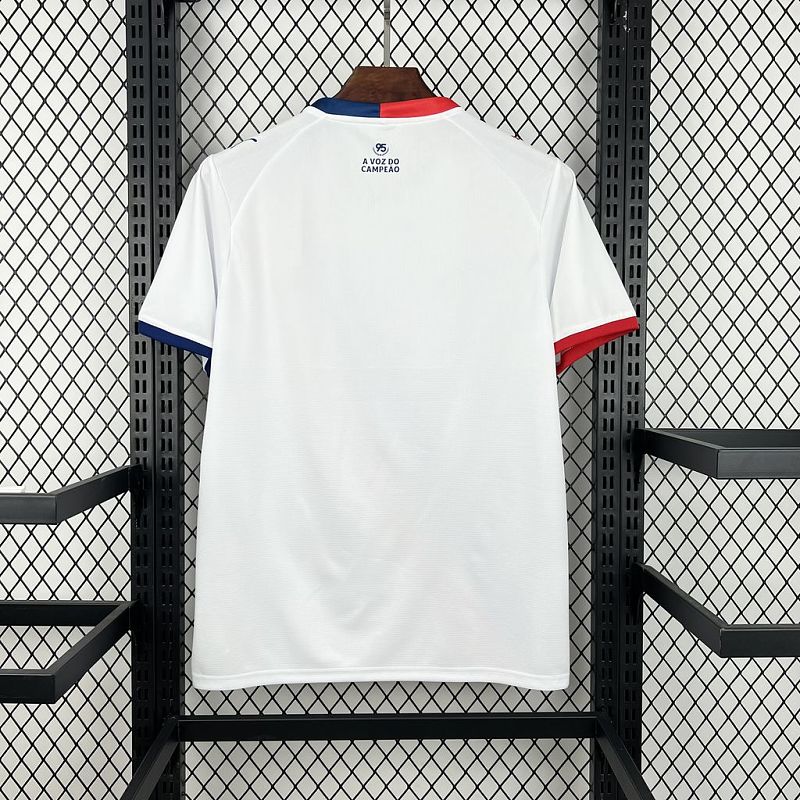 Maillot Bahia Stadium Sweatshirt Domicile 26/27