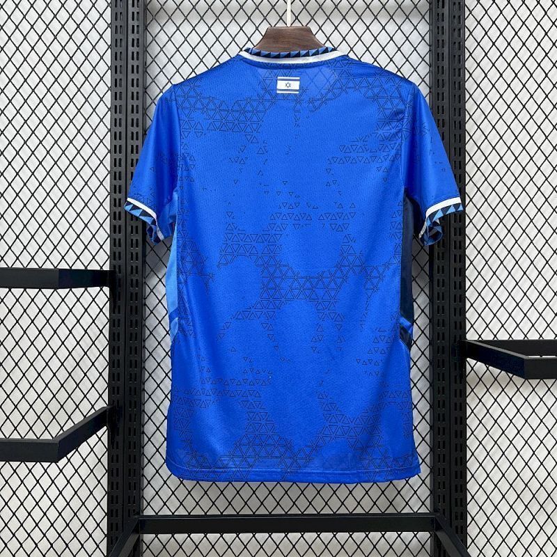 Maillot Israël Extérieur 2026