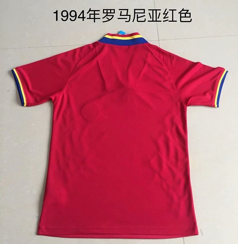 Maillot Roumanie Rouge Extérieur Rétro 1994