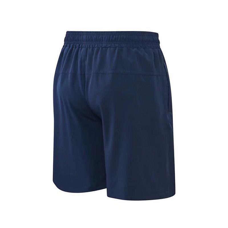 Short bull dark 25/26