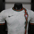 Maillot Portugal Blanc Player Version 2026