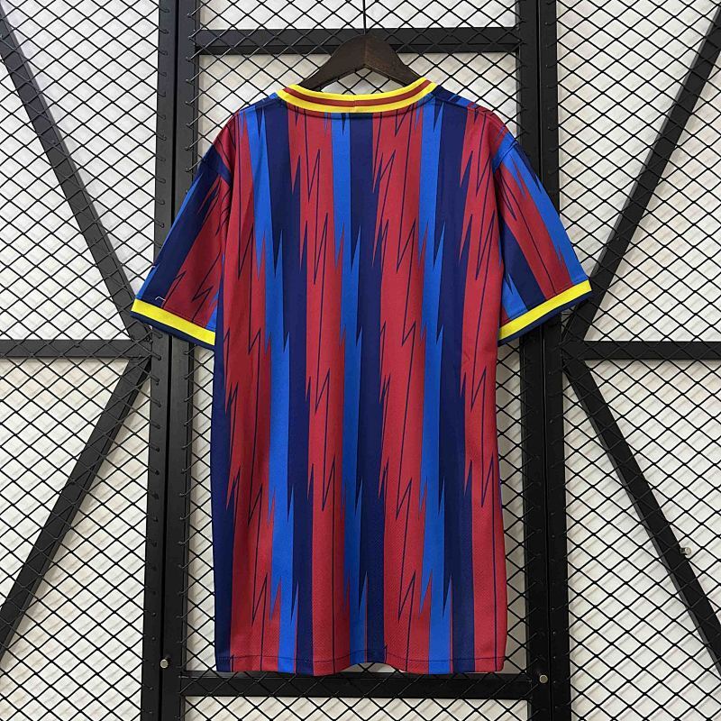 Maillot FC Barcelone Édition spéciale 24/25