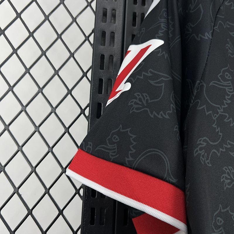 Maillot Cultural Leonesa Extérieur 25/26