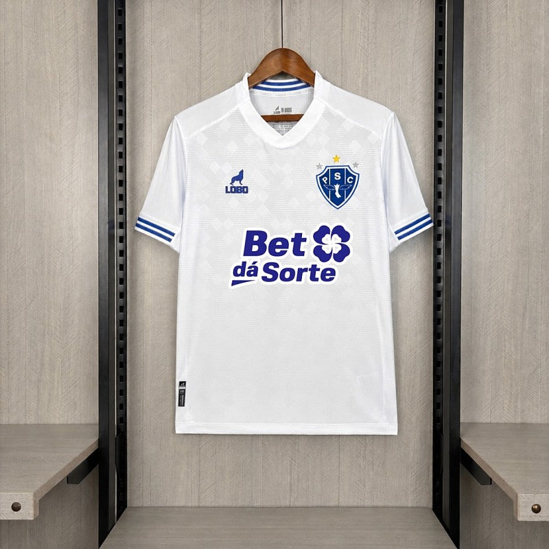 Maillot Paysandu Extérieur 26/27