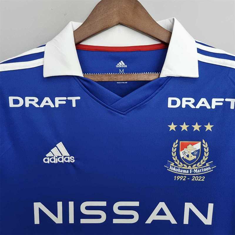 Maillot Yokohama Mariners Domicile 22/23
