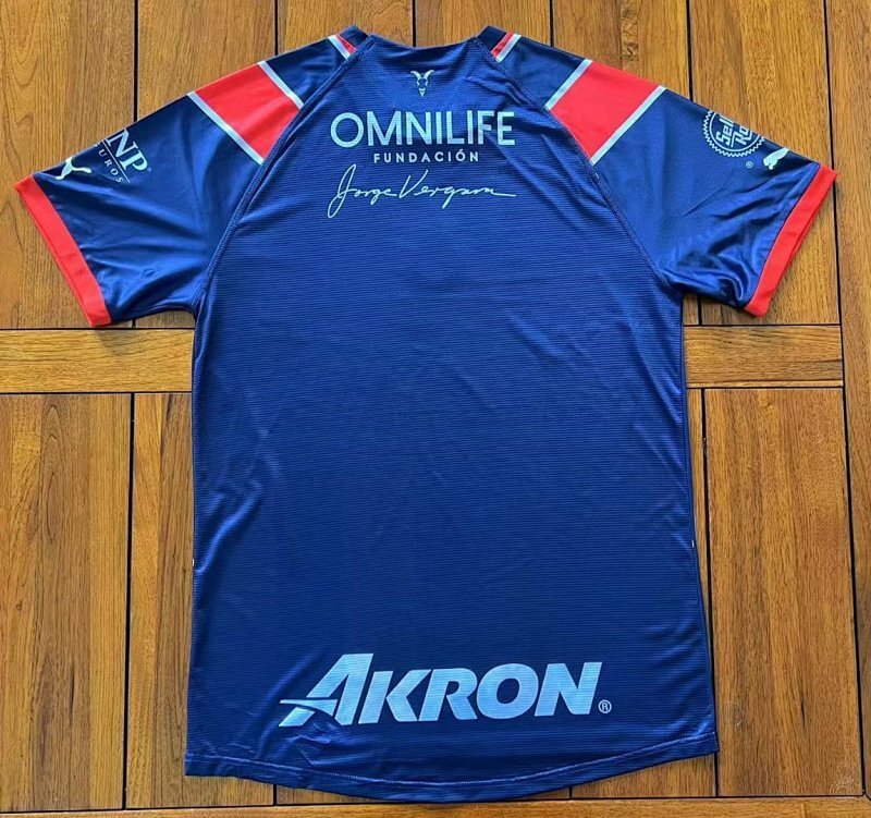 Maillot Chivas Extérieur Player Version 22/23