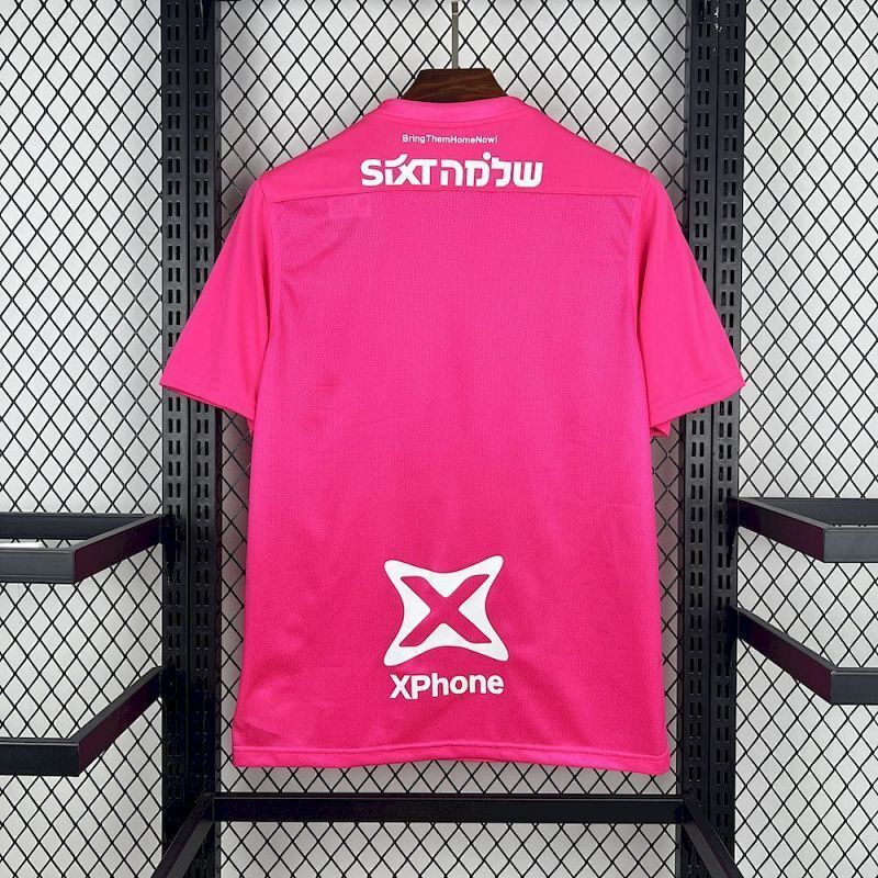 Maillot Hapoel Beer Sheva 25/26