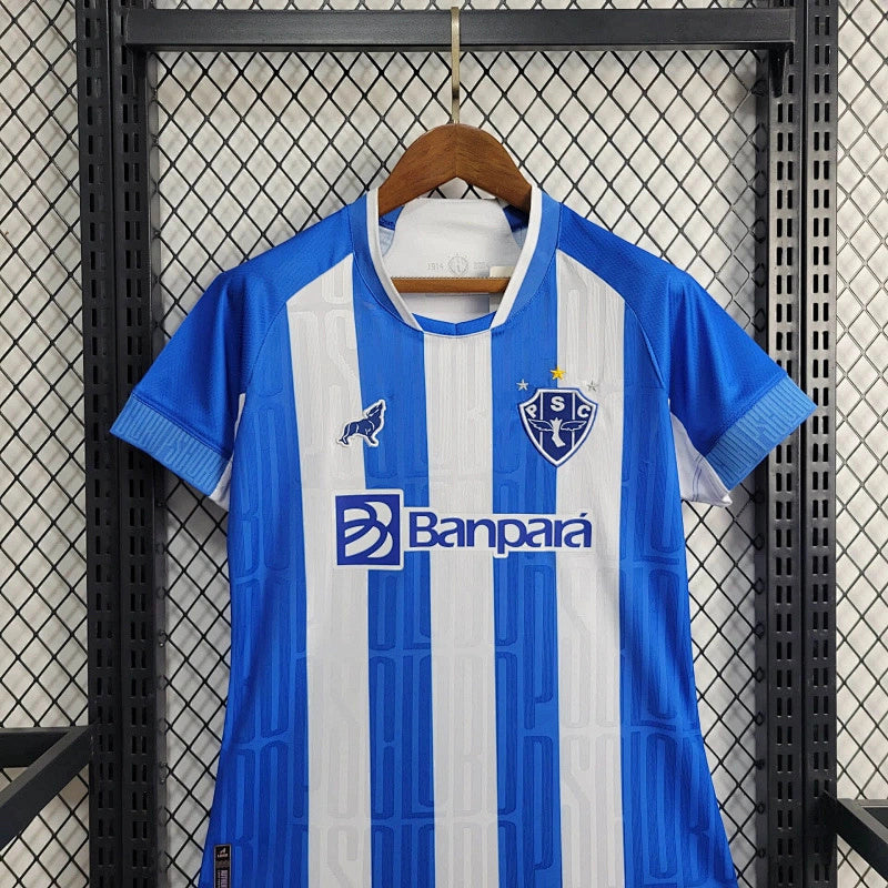 Maillot Femme Paysandu Domicile 24/25