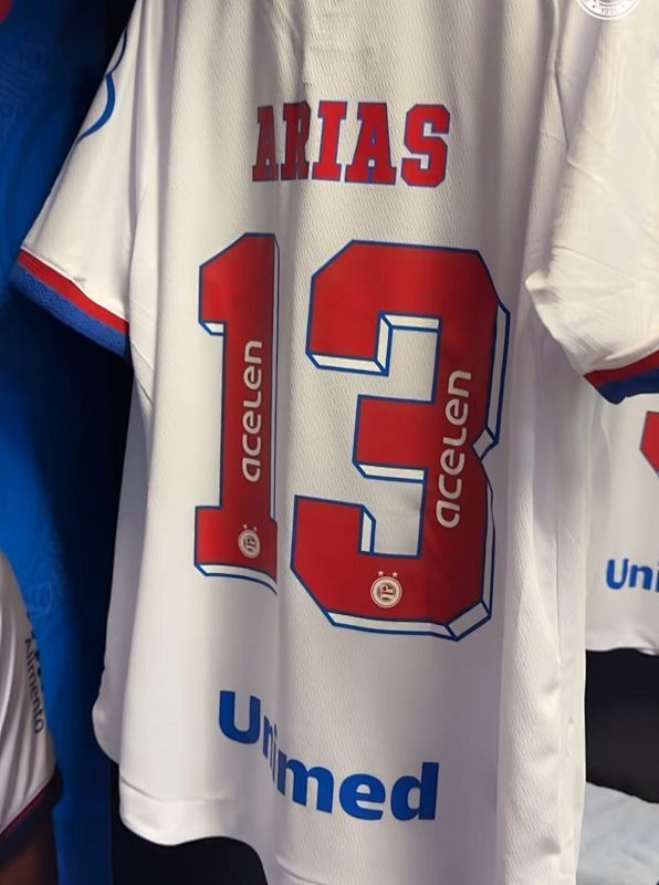 Maillot Bahia Domicile 24/25