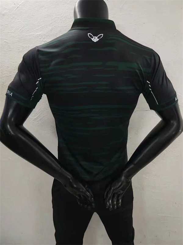 Maillot Algérie 25/26