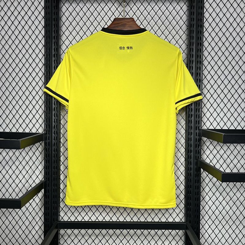 Maillot Lazio Extérieur 24/25
