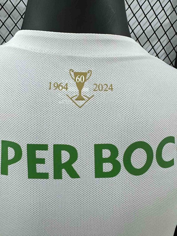 Maillot Sporting CP Extérieur Player Version 24/25
